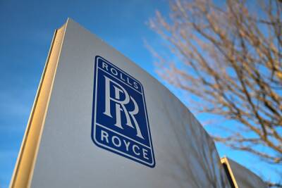 Rolls-Royce отказался от уральского титана
