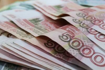 Банкам предоставят 3 трлн рублей на аукционе РЕПО «тонкой настройки»