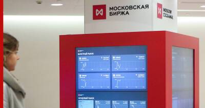 Российский рынок акций идет в рост и прибавляет почти 23%