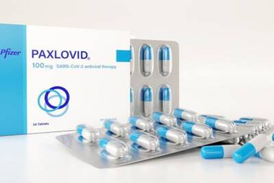 Германия: Pfizer сделал первую поставку препарата «Paxlovid» - mknews.de - США - Германия