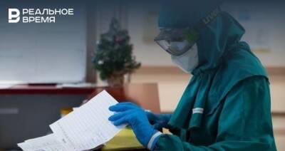 В России за сутки выявили 123 460 случаев заболевания коронавирусом
