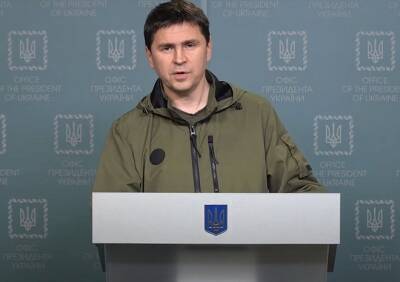 Подоляк заявил о готовности Украины к переговорам о нейтральном статусе