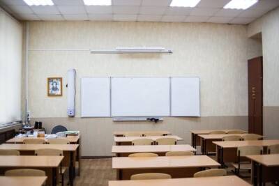 Угрозы якобы учительницы о поджоге учеников проверит комитет образования Читы