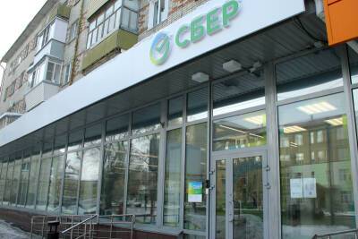 В Сбербанке опровергли введение ограничений по банковским операциям