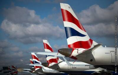 Росавиация запретила полеты в РФ для воздушных судов Великобритании