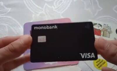 Monobank возвращает кредитные лимиты для пользователей - как будут работать
