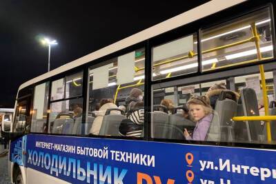 В Рязани начала работу горячая линяя по оказанию помощи жителям Донбасса