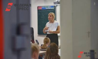 В Тюменской области ускоренно избавляются от деревянных школ: «Таких избушек еще 24»