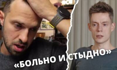 «Сегодня мне стыдно». Российские и украинские знаменитости продолжают выступать против военной операции на Украине