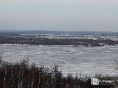 Пасмурная и прохладная погода ожидается в Нижнем Новгороде в выходные