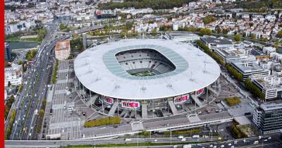 Финал Лиги чемпионов 2022 перенесли из Санкт-Петербурга во Францию