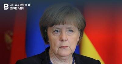 Меркель назвала обострение ситуации на Украине переломным событием в истории Европы