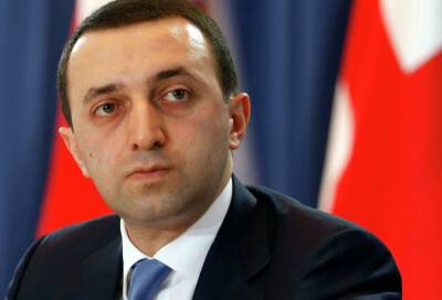 Премьер Ираклий Гарибашвили заявил, что Грузия не присоединится к санкциям против России