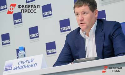 Депутат Госдумы объяснил действия российских военных на Украине