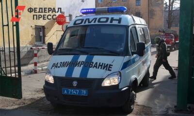 Кировский завод в Петербурге эвакуировали из-за боевого снаряда