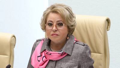 Матвиенко заявила о чувствительных ответных мерах России на санкции
