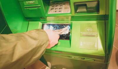 В Тюмени нет ограничений в работе банкоматов по картам Visa и Mastercard