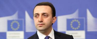 Премьер-министр Гарибашвили: Грузия не присоединится к антироссийским экономическим санкциям