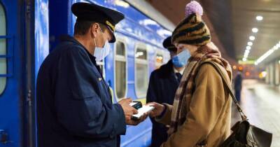 "Укрзализныця" отменила несколько поездов по всей Украине