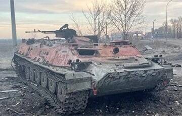 Украинские военные уничтожили 20 российских танков в Черниговской области