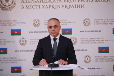 Уточняется число азербайджанцев в Харькове - почетный консул