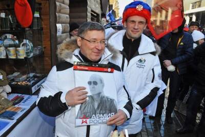 FIS отменила в России проведение этапов Кубка мира по лыжным гонкам из-за войны на Украине