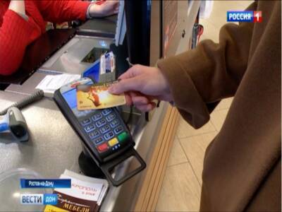 Россияне, имеющие карты попавших под санкции банков, не смогут пользоваться сервисами ApplePay, GooglePay - DONTR.RU