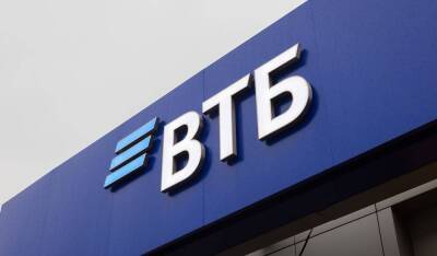Глава ВТБ обратился к клиентам и акционерам банка