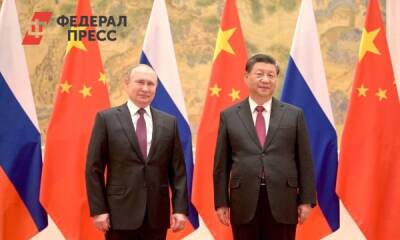 Си Цзиньпин созвонился с Путиным