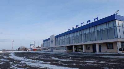 Первый рейс из Кургана в Петербург запланирован на 1 марта