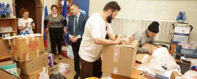 Из Раменского в Ростовскую область отправилась гумпомощь для беженцев из Донбасса