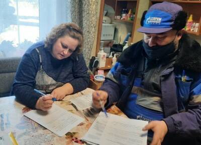 Догазифицировано первое домовладение в поселке Березайка Тверской области