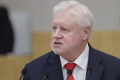 Депутат Госдумы предложил ввести льготы для поддержки россиян в условиях нарастающего кризиса
