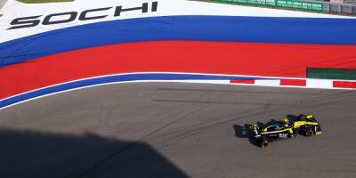 Организаторы "Формулы-1" отменили этап в России