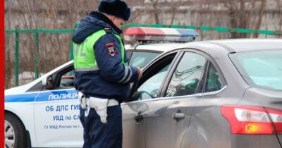 Что изменится для российских водителей с 1 марта, напомнили автоэксперты