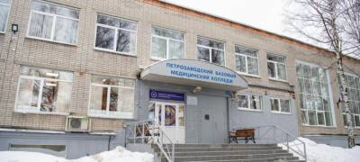Аккредитационно-симуляционный центр создадут при медколледже по поручению главы Карелии