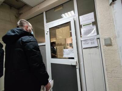 Жители Екатеринбурга не могут попасть на прием к приставам из-за карантина по ковиду