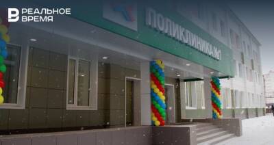 Районные больницы Бугульмы и Альметьевска получат на ремонт еще четверть миллиарда
