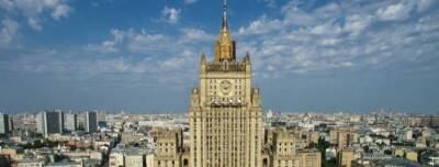 МИД РФ: Россия передала Франции доказательства преступлений Киева в ДНР и ЛНР
