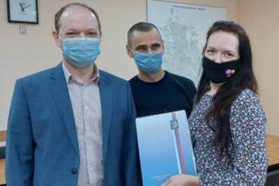 Еще две многодетные семьи в Иванове обзаведутся новыми квартирами