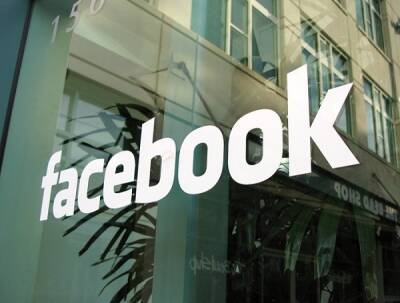 Власти США ополчились на Facebook за нелегальное распознавание лиц пользователей