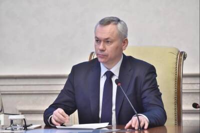 Губернатора НСО Андрея Травникова переизбрали на пост главы «Единой России» в Новосибирска