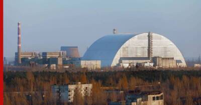 Украина сообщила МАГАТЭ о потере контроля над Чернобыльской АЭС