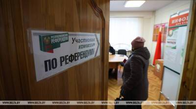 Наблюдатели от ЦИК Узбекистана: референдум проходит открыто и гласно