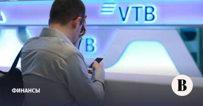 Дмитрий Пьянов - ВТБ раскрыл детали американских санкций - vedomosti.ru - США - Англия - Лондон