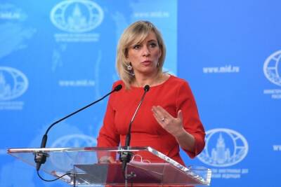 Декларация о союзническом взаимодействии между Азербайджаном и Россией направлена на укрепление региональной безопасности – Захарова
