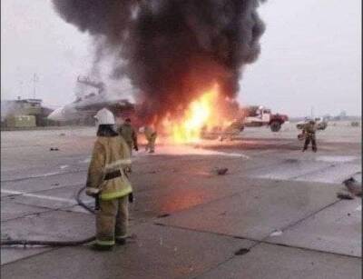 Стало известно, почему сгорел российский самолет на ростовском аэродроме Миллерово