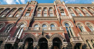 НБУ прекращает работу российских банков в Украине