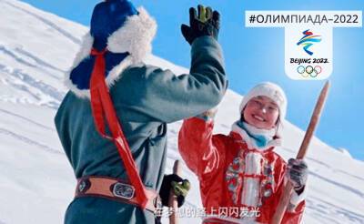 Борьба за мечту. 13-летняя девочка из Китая покоряет Алтайские горы, изучая лыжный спорт по видеоинструкциям