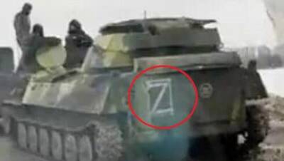 В мире пытаются разгадать загадку буквы Z на российских танках в Украине